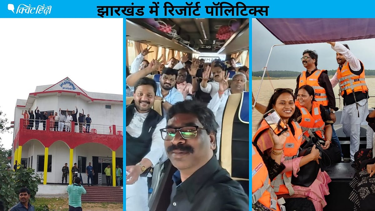 <div class="paragraphs"><p>Jharkhand के सियासी ड्रामे में क्लाइमेक्स के बाद क्लाइमेक्स, BJP शांत-JMM सावधान</p></div>