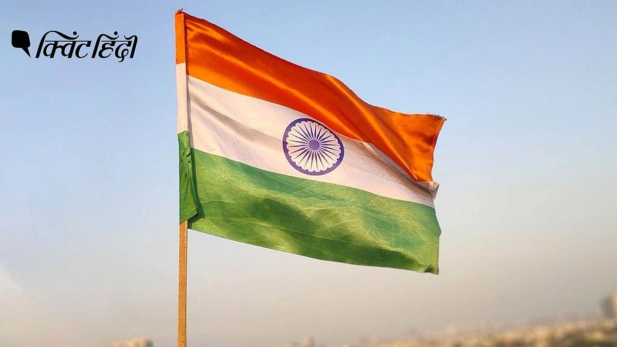 <div class="paragraphs"><p>हर घर तिरंगा: झंडे को लेकर कुछ तो खास है जो देश के नागरिकों को प्रेरित करता है</p></div>