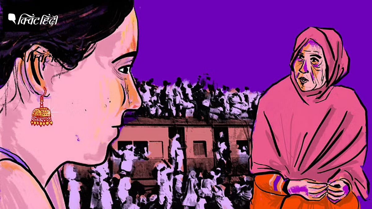 <div class="paragraphs"><p>जब पाकिस्तान में छूटे घर से एक शीशी पानी आया और भारत में सबने एक-एक घूंट पिया</p></div>