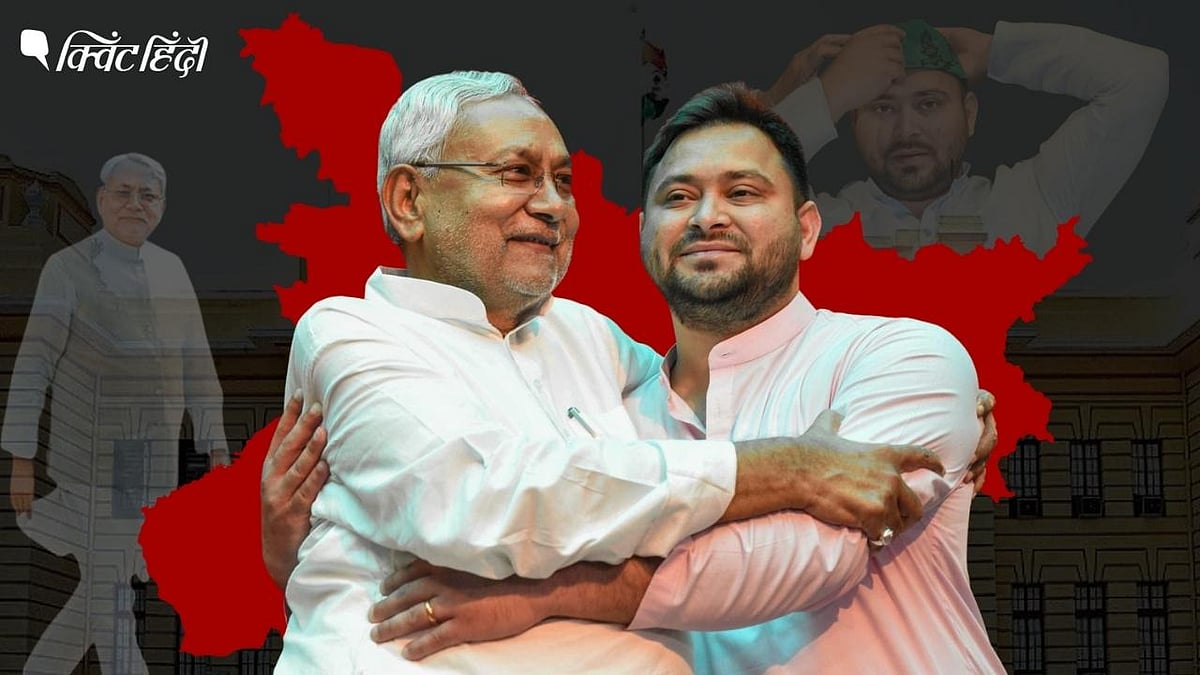 <div class="paragraphs"><p>क्या बिहार में हो सकता है महाराष्ट्र की तरह खेला?'ऑपरेशन लोट्स' क्यों नहीं संभव?</p></div>