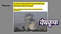 more-news-img