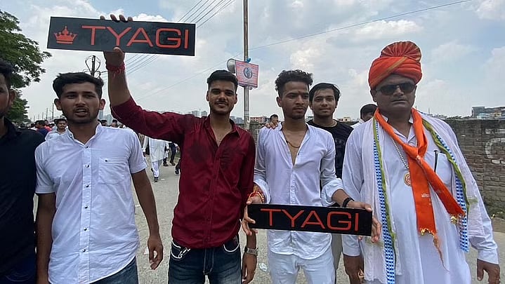 <div class="paragraphs"><p>Noida सोसाइटी मामले में त्यागी समाज की महापंचायत,कहा-2024 में BJP को दिखा देंगे</p></div>