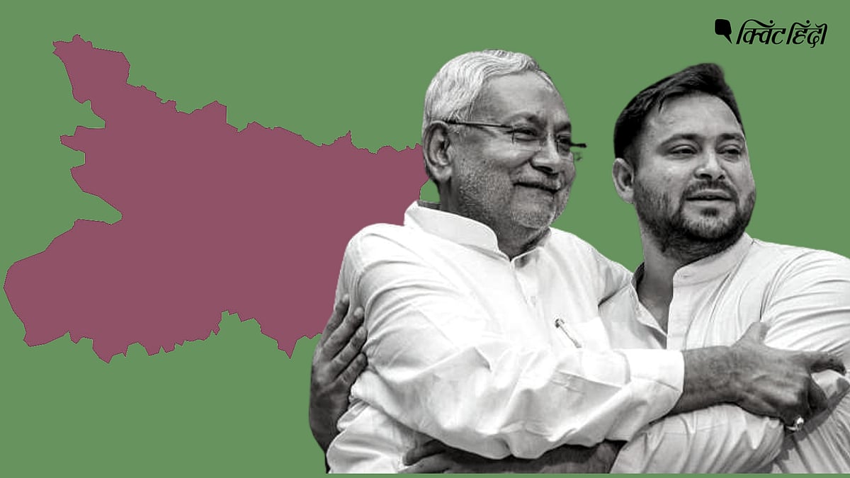 <div class="paragraphs"><p>Bihar के सत्ता परिवर्तन में Nitish की ताजपोशी से जुड़ा तेजस्वी का भविष्य</p></div>