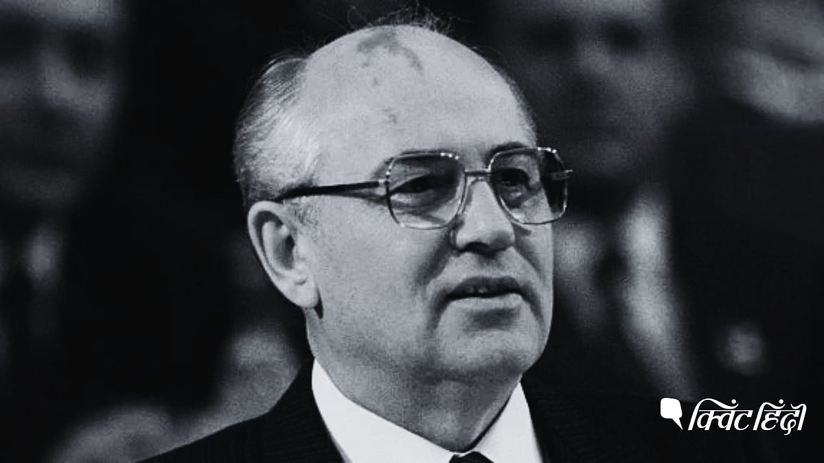 <div class="paragraphs"><p>Mikhail Gorbachev dies: सोवियत रूस के अंतिम नेता गोर्बाचेव का 91 साल की उम्र में निधन</p></div>
