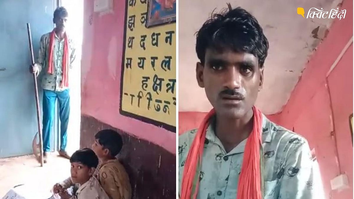 <div class="paragraphs"><p>MP: गुना में धारदार हथियार लेकर स्कूल में घुसा शराबी, खौफ में स्टूडेंट और टीचर</p></div>