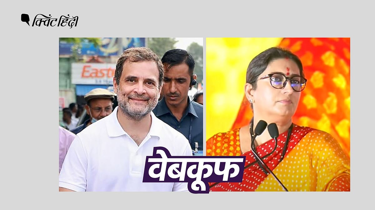 <div class="paragraphs"><p>राहुल गांधी भारत जोड़ो यात्रा शुरू करने से पहले विवेकानंद रॉक मेमोरियल गए थे.</p></div>