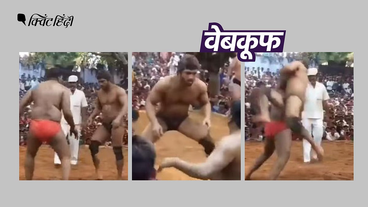 <div class="paragraphs"><p>मौसम अली के कई वीडियोज कई अलग-अलग यूट्यूब चैनल्स पर अपलोड किए गए हैं. </p></div>