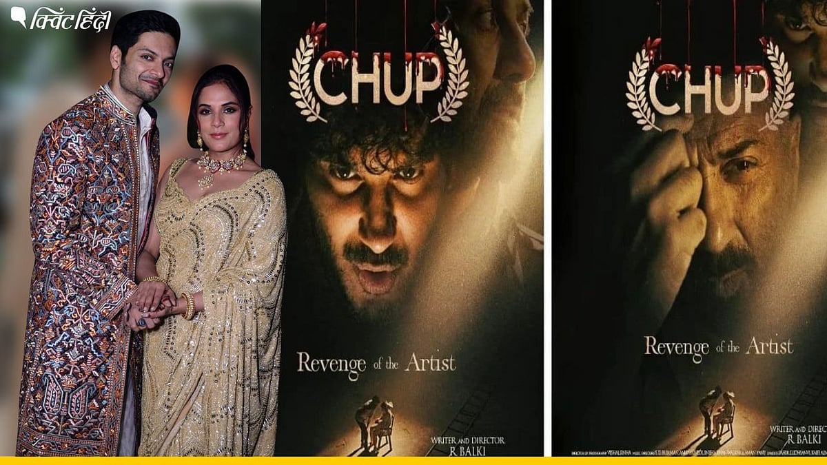 <div class="paragraphs"><p>Richa Chadha और Ali Fazal की शादी की रस्में शुरू, फिल्म चुप का क्या हाल हुआ?</p></div>