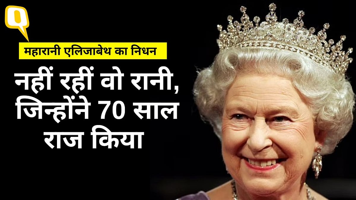 <div class="paragraphs"><p>Queen Elizabeth II 2022</p></div>