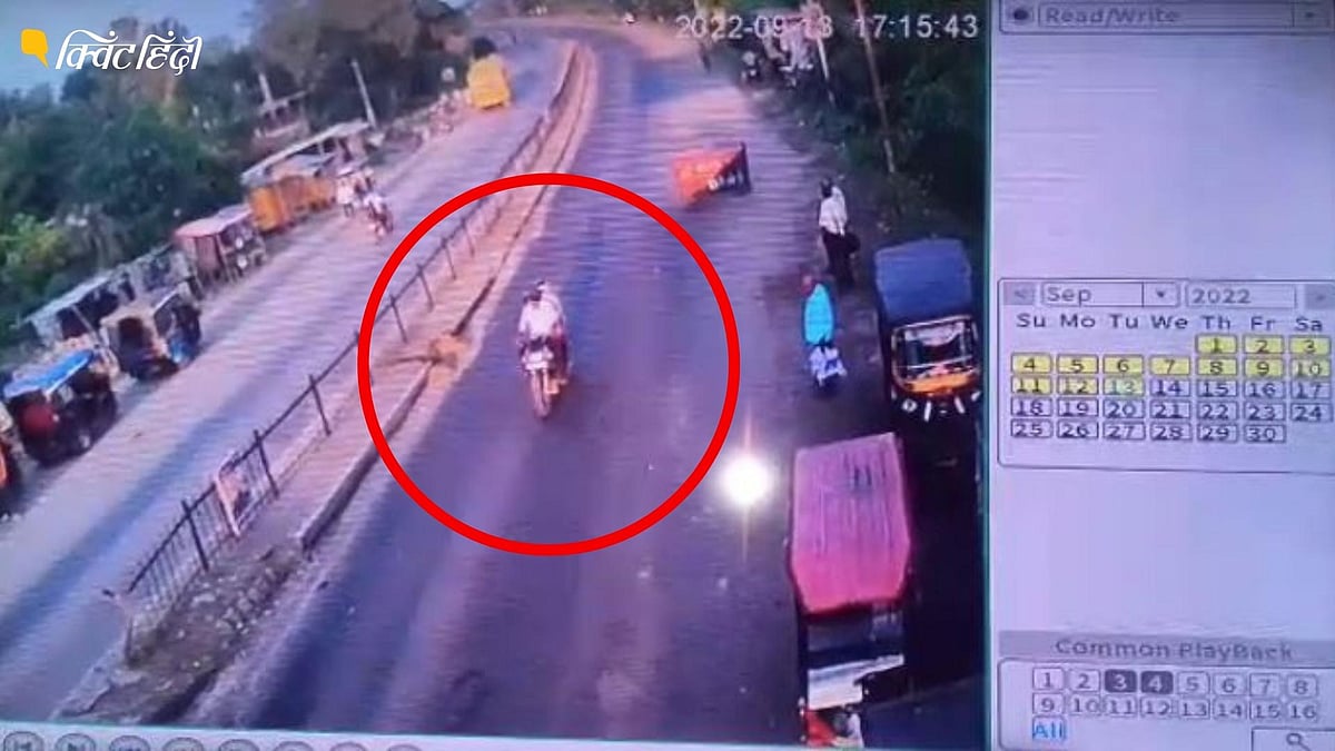 <div class="paragraphs"><p>Bihar: बेगूसराय फायरिंग पर एक्शन, 7 पुलिसकर्मी सस्पेंड, आरोपी अभी भी फरार</p></div>