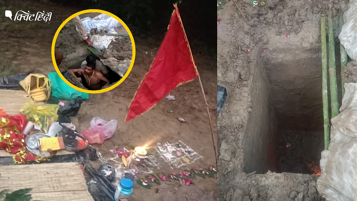 <div class="paragraphs"><p>UP:उन्नाव में आस्था के नाम पर खिलवाड़,युवक को भू-समाधि देने वाले पुजारी गिरफ्तार</p></div>