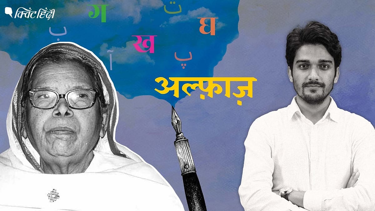 <div class="paragraphs"><p>Mahadevi Verma:&nbsp;नेहरू की डांट से रो पड़ीं थी,सन्यासिनी-स्वतंत्रता सेनानी की कहानी</p></div>