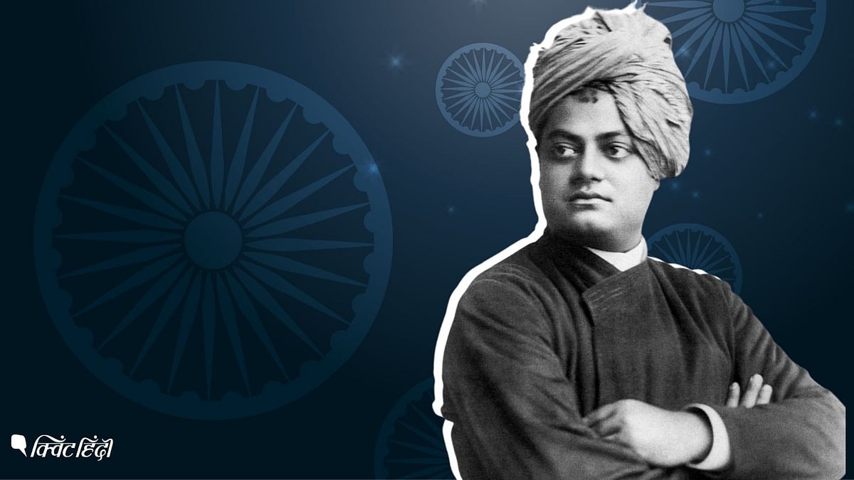 <div class="paragraphs"><p>Swami Vivekananda ने शिकागो की धर्म संसद के अपने मशहूर संबोधन में क्या कहा था?</p></div>