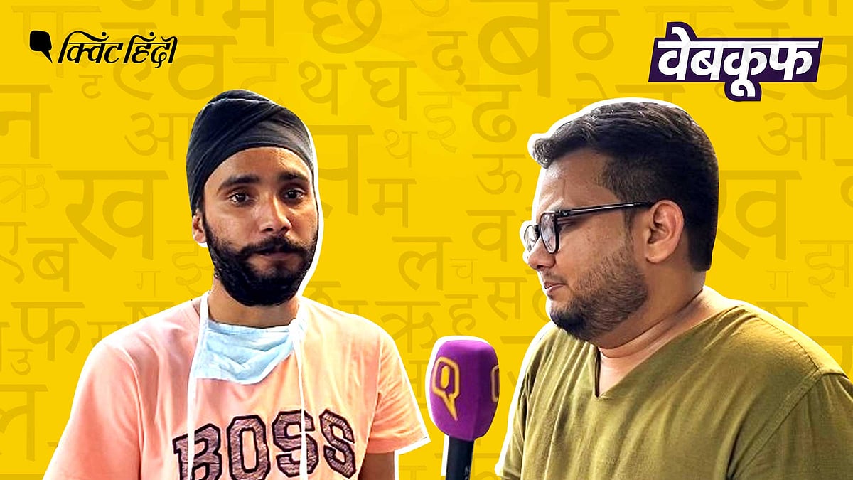 <div class="paragraphs"><p>हिंदी दिवस पर जानिए क्या वाकई हिंदी हमारी राष्ट्रभाषा है ? </p></div>