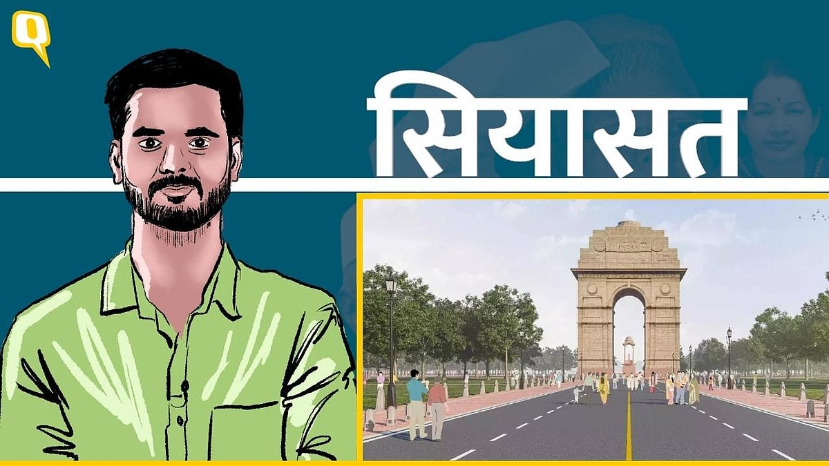 <div class="paragraphs"><p>मैं Rajpath था-राजधर्म बताता रहा, अब Kartavya Path हूं-कर्तव्यों को याद दिलाता रहूंगा</p></div>