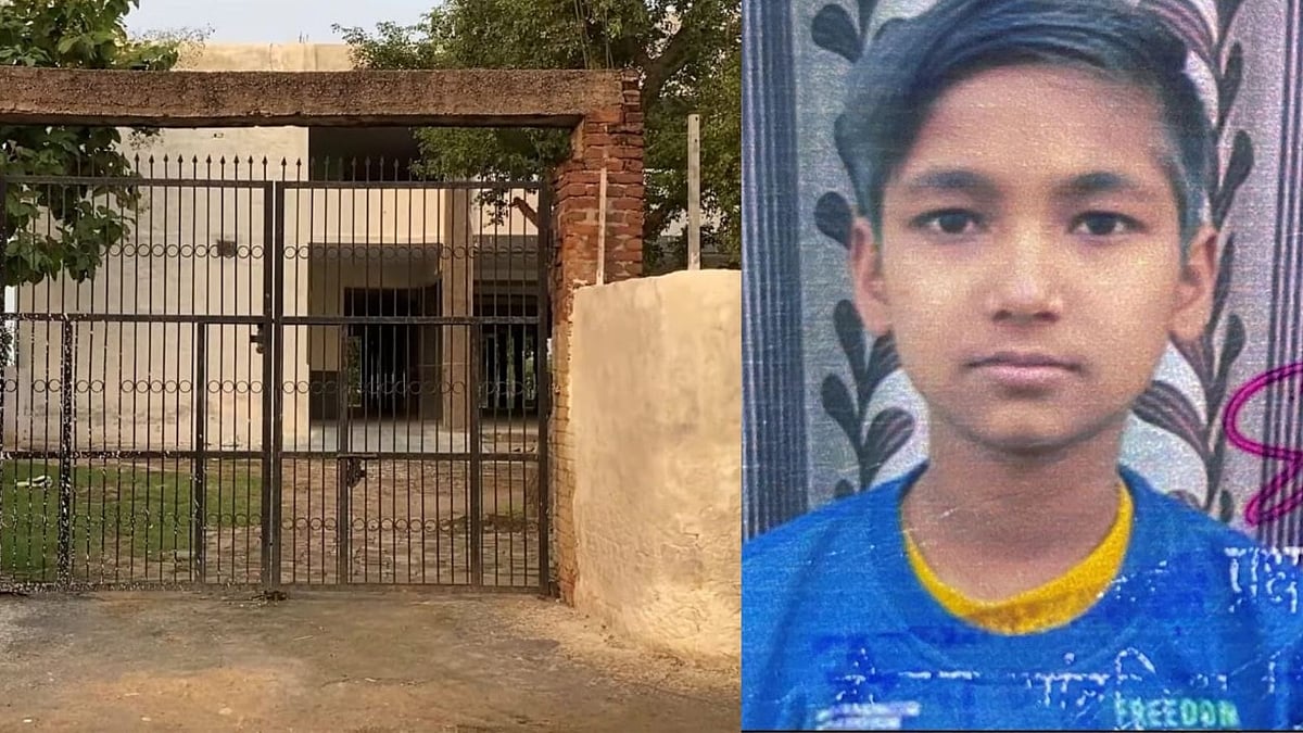 <div class="paragraphs"><p>UP: आरोपी टीचर ने बच्चे को पीटकर मारा,पिता बोले-"भाई-बहन स्कूल जाने से डरते हैं"</p></div>