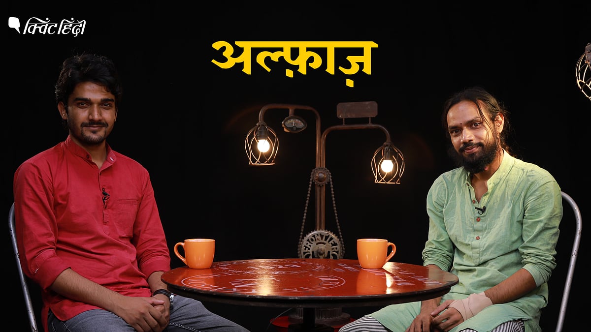<div class="paragraphs"><p>Naveen Chourey Interview: “आवाज उठाने वाले के हाथ में ही क्यों है  हथकड़ी?”</p></div>