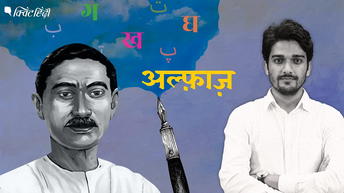 <div class="paragraphs"><p>Premchand ने ऐसा क्या लिखा जिसको ब्रिटिश सरकार ने बैन कर दिया था?</p></div>