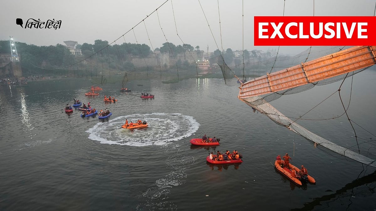 <div class="paragraphs"><p>Gujrat Morbi bridge collapse</p></div>