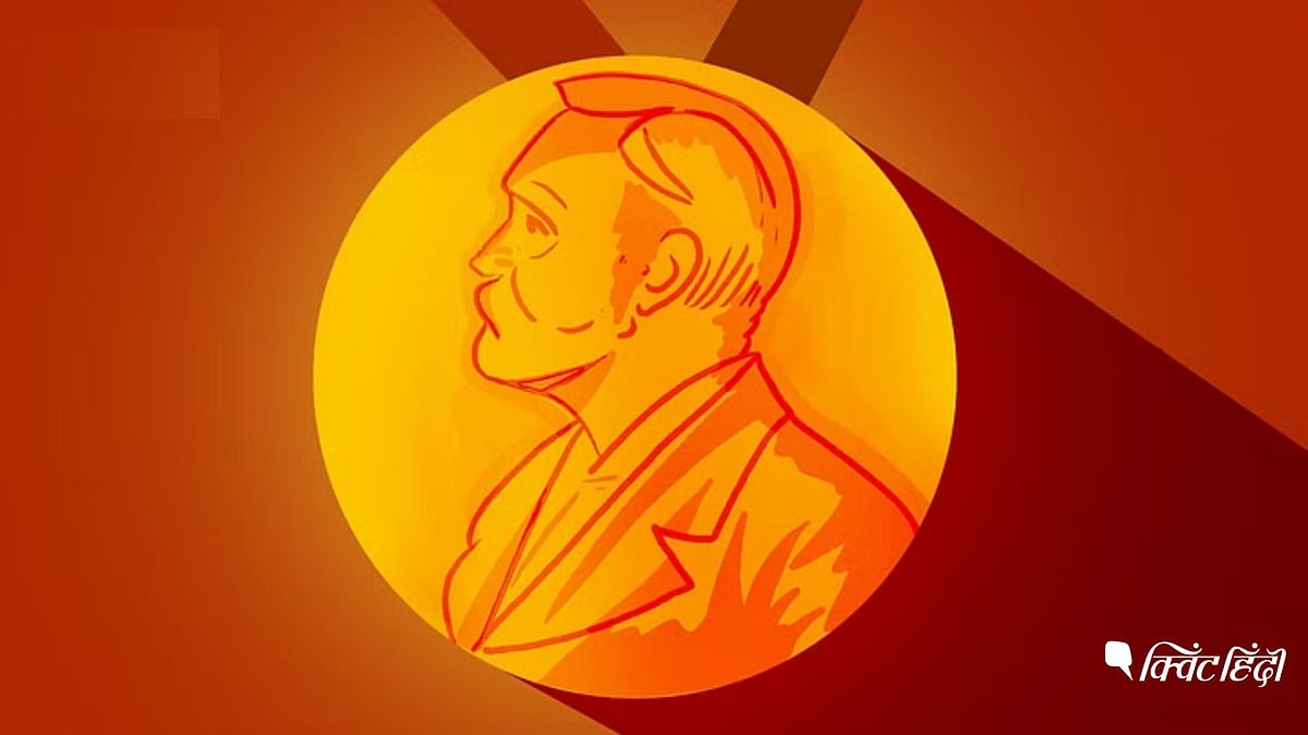 <div class="paragraphs"><p>Nobel Prize Explained: डाइनामाइट खोजने वाले अल्फ्रेड की वसीयत से शुरू हुई नोबेल की कहानी</p></div>