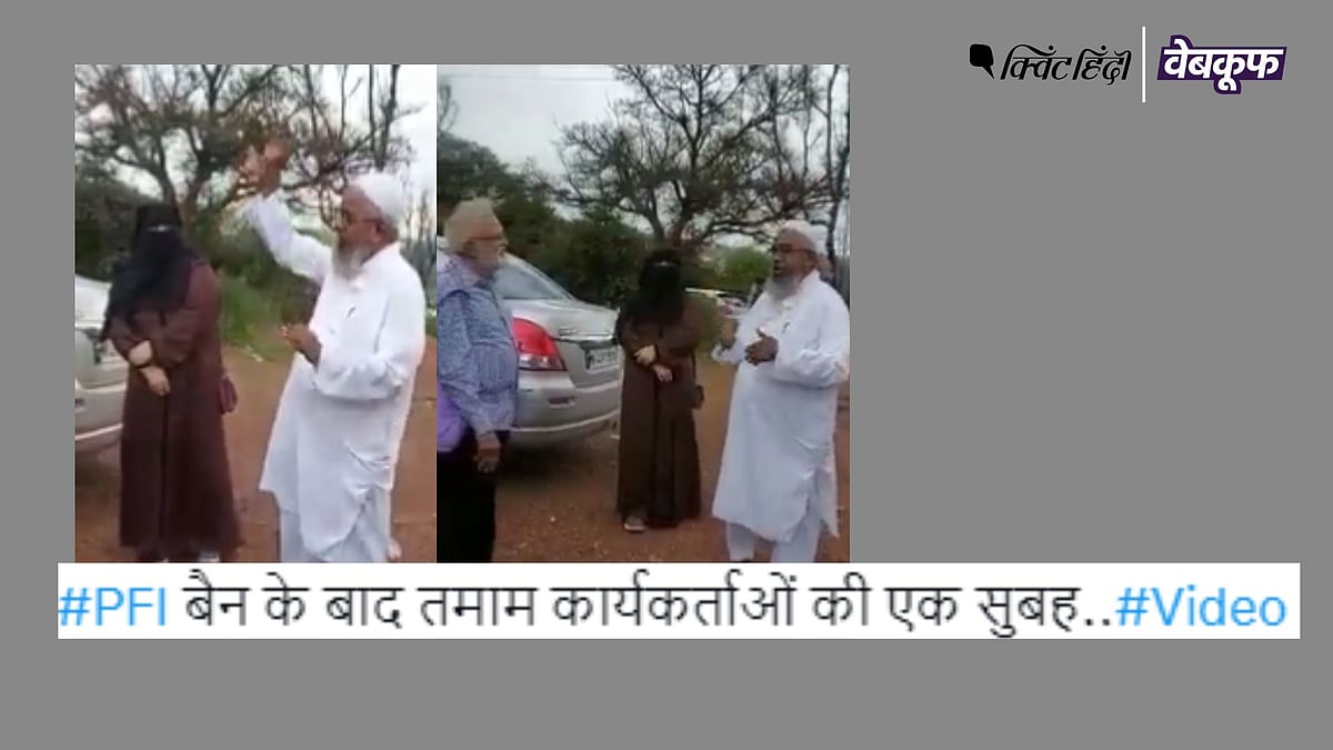 <div class="paragraphs"><p>महाभारत का टाइटल सॉन्ग गाते मुस्लिम शख्स का वीडियो वायरल</p></div>