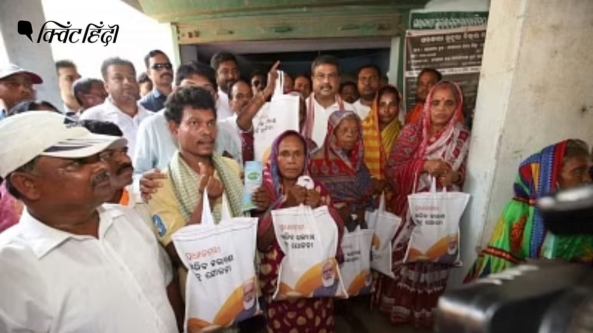 <div class="paragraphs"><p>PMGKAY स्कीम: क्या मुफ्त राशन भारत के गरीबों की थाली भरने के लिए काफी है?</p></div>