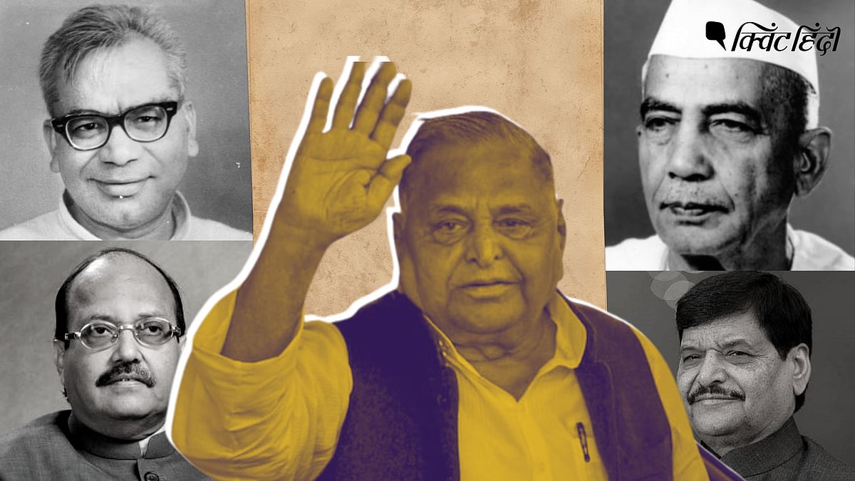 <div class="paragraphs"><p>Mulayam Singh Yadav: लोहिया,चरण सिंह.. मुलायम यादव को नेताजी बनाने वाले किरदार</p></div>
