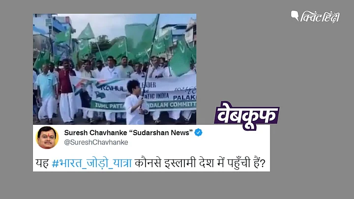 story-hero-img