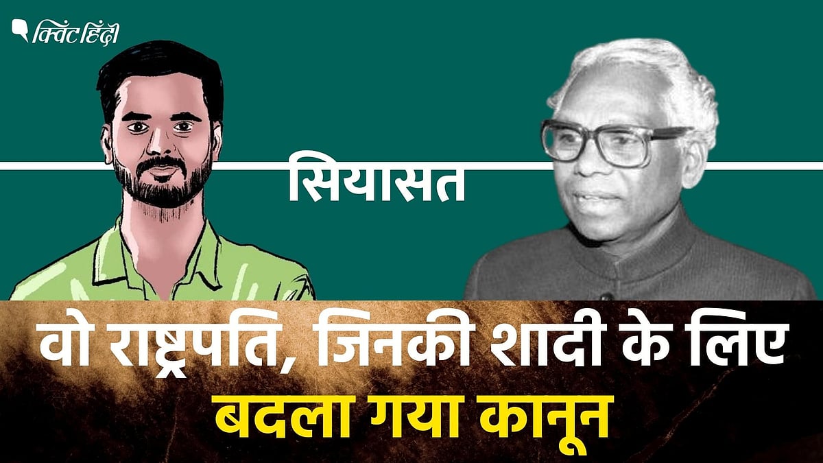 <div class="paragraphs"><p>K R Narayanan: देश के पहले दलित राष्ट्रपति ने महात्मा गांधी से क्या पूछा था?</p></div>