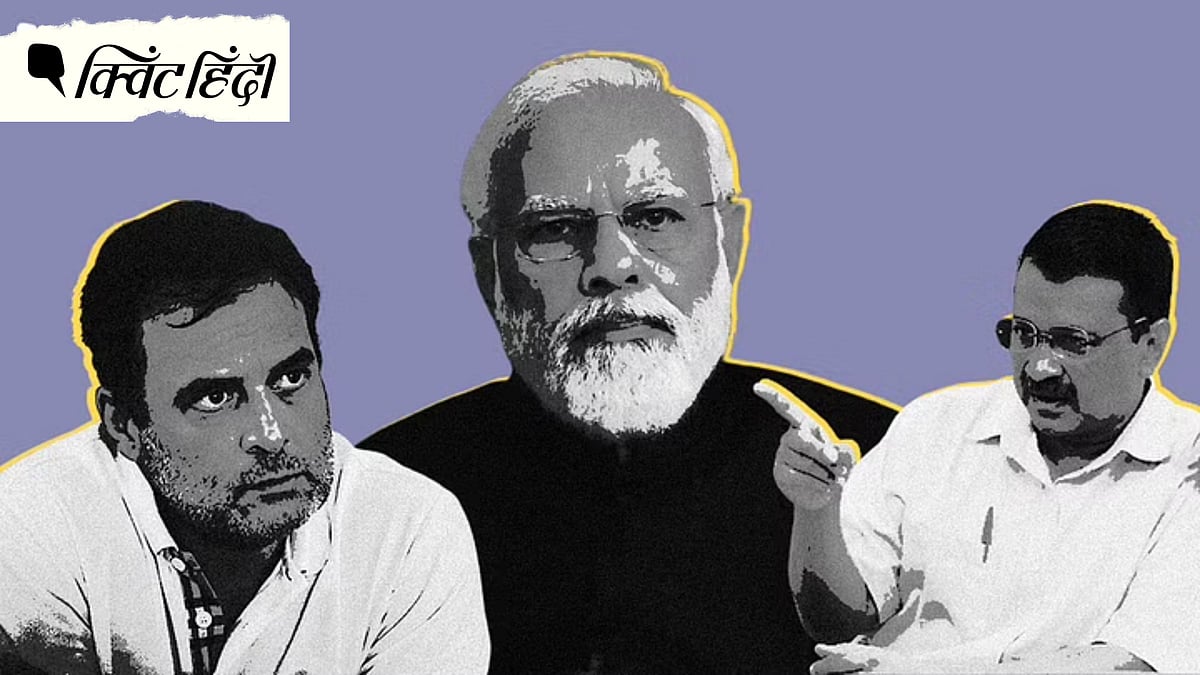 <div class="paragraphs"><p>Gujarat Chunav 2022: सौराष्ट्र में बीजेपी वैसी पैठ क्यों नहीं बना पाई?</p></div>
