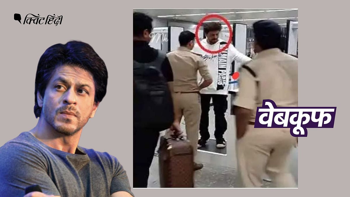<div class="paragraphs"><p>Shah Rukh Khan की ये फोटो तब की है जब शाहरुख 2019 में कोलकाता IPL देखने पहुंचे थे.</p></div>