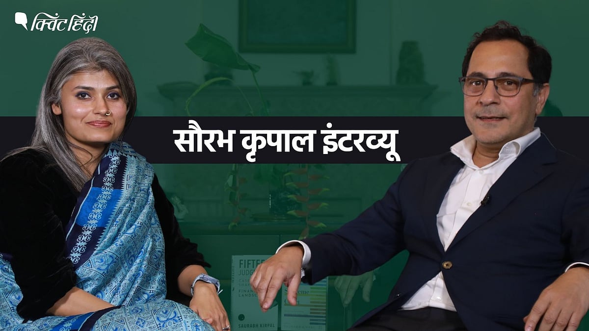<div class="paragraphs"><p>Saurabh Kirpal Interview</p></div>