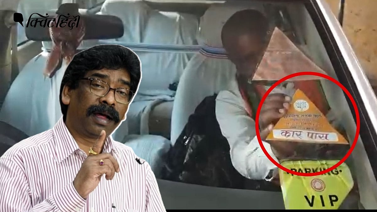 <div class="paragraphs"><p>झारखंड में IT-ED के ताबड़तोड़ छापे, अफसर की कार पर BJP स्टीकर दिखने से मचा बवाल</p></div>