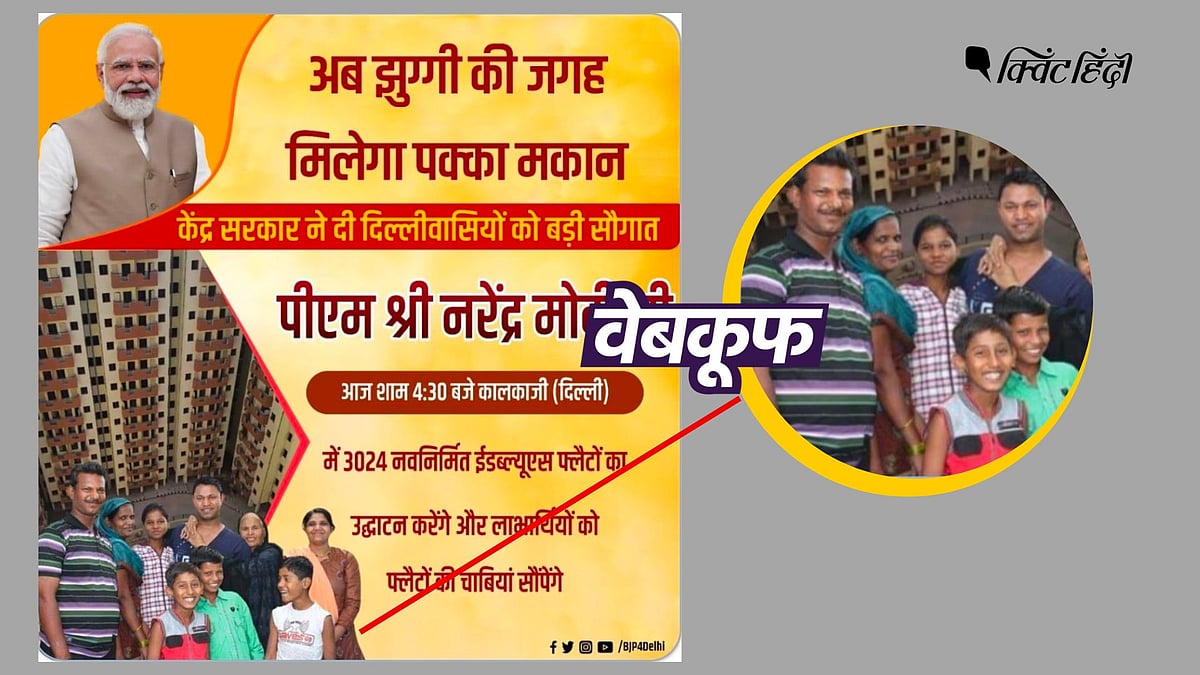 <div class="paragraphs"><p>फोटो में जो इंडियन-ऑस्ट्रेलियन शख्स दिख रहे हैं उनका नाम सरू ब्रायर्ली है.</p></div>