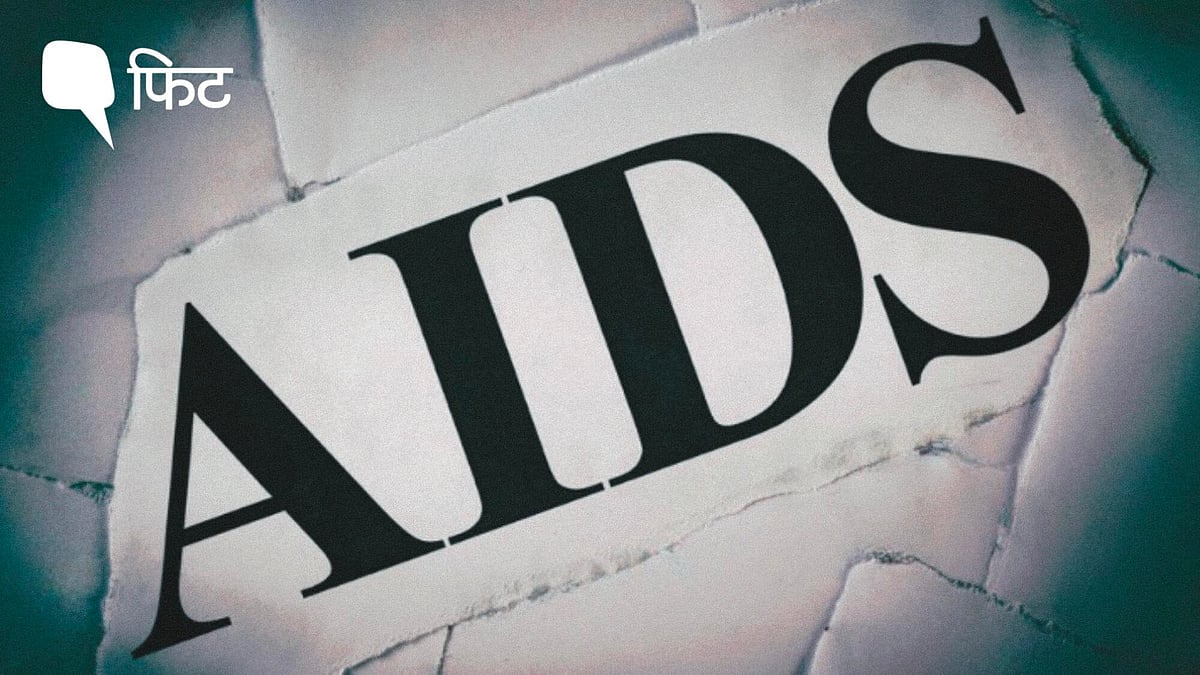 <div class="paragraphs"><p>World AIDS Day 2023: देश में युवा पीढ़ी खासतौर से किशोर एचआईवी/एड्स से ज्यादा प्रभावित हैं.</p></div>