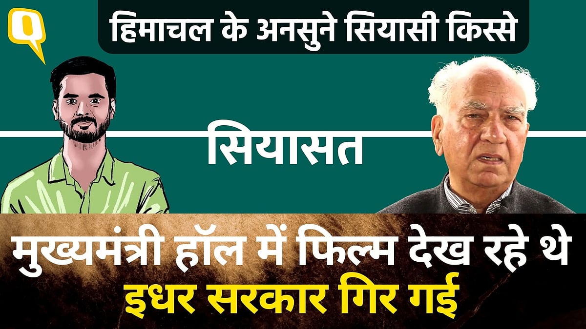 <div class="paragraphs"><p>Himachal Pradesh Politics: जब मोदी-नड्डा ने ‘नजरबंद मंत्री’ को छुड़वाकर कांग्रेस सरकार गिराई</p></div>