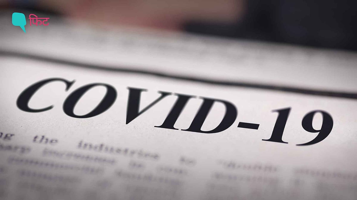 <div class="paragraphs"><p>Covid Surge In China: चीन में बढ़ते मामलों से अलर्ट हुई दुनिया</p></div>
