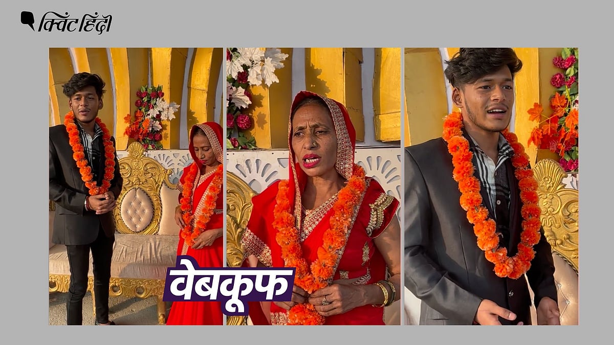 <div class="paragraphs"><p>हमें ऐसे और भी स्क्रिप्टेड वीडियो मिले जिनमें वायरल वीडियो में दिख रहे शख्स को देखा जा सकता है.</p></div>