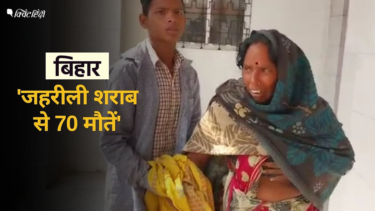 <div class="paragraphs"><p>शराब पीने से मौत</p></div>