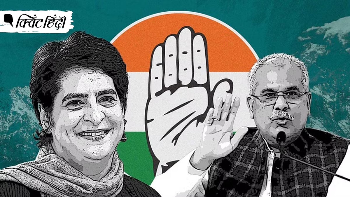 <div class="paragraphs"><p>हिमाचल प्रदेश चुनाव में प्रियंका गांधी और भूपेश बघेल ने निभाई अहम भूमिका </p></div>