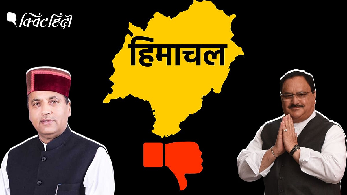 <div class="paragraphs"><p>अनुशासित होने का दम भरने वाली बीजेपी अपने अध्यक्ष के राज्य में ही बगावत से हारी?</p></div>