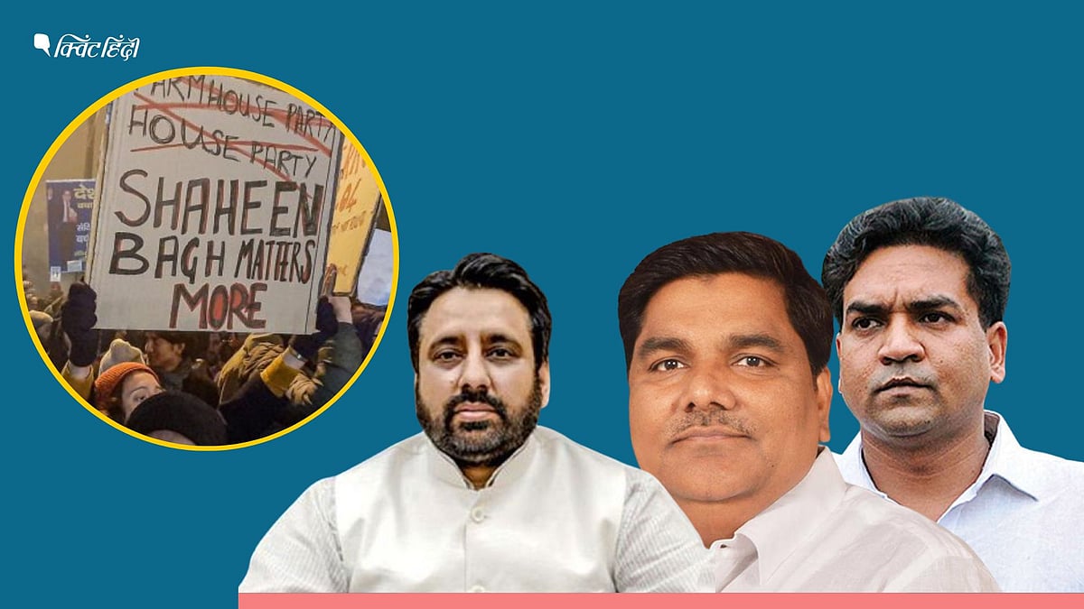 <div class="paragraphs"><p>MCD Result: CAA से दूरी,दिल्ली दंगे में खामोशी-मुस्लिम इलाकों में क्यों हारी AAP</p></div>