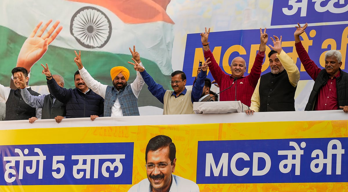 <div class="paragraphs"><p><strong>Delhi MCD Mayor's Elections Explained&nbsp;</strong></p></div>