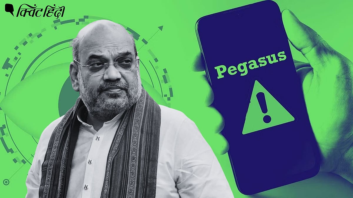 <div class="paragraphs"><p>पेगासस पर शाह बोले SC ने फैसला दे दिया है,लेकिन क्या सरकार को क्लीन चीट मिला है?</p></div>