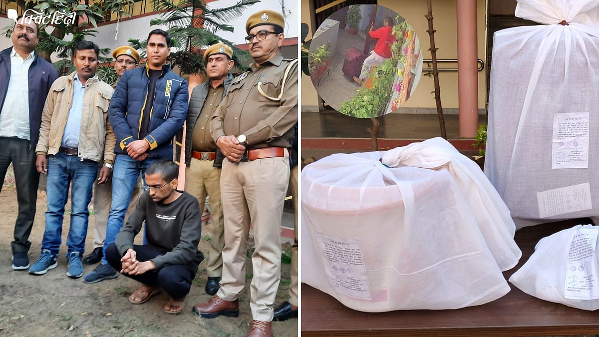 <div class="paragraphs"><p>Jaipur Murder Case: अपनी ही ताई की हत्या कर किए शव के 10 टुकड़े, फिर लिखवाई FIR</p></div>