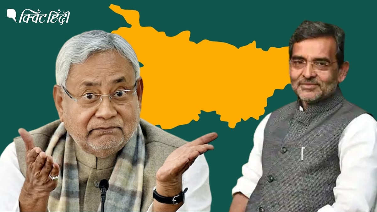 <div class="paragraphs"><p>नीतीश कुमार और उपेंद्र कुशवाहा</p></div>