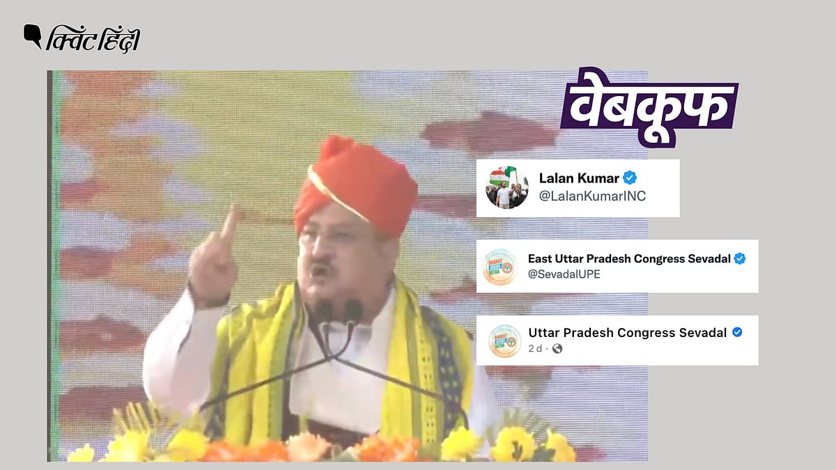 <div class="paragraphs"><p>वीडियो के लंबे वर्जन में जेपी नड्डा CPI (M) की सरकार पर राज्य में बढ़ते जुर्म का आरोप लगाते दिखे</p></div>