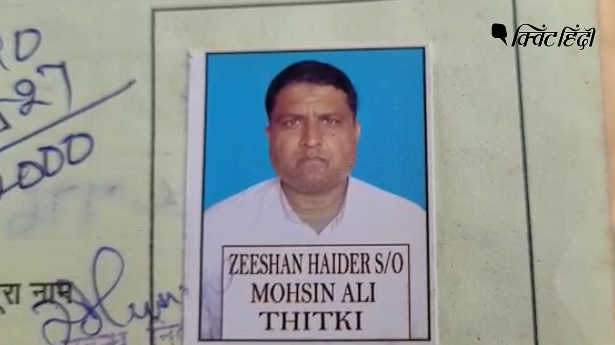 <div class="paragraphs"><p>Saharanpur Fake Encounter: डेढ़ साल बाद 12 पुलिसवालों पर दर्ज हुआ हत्या का केस</p></div>