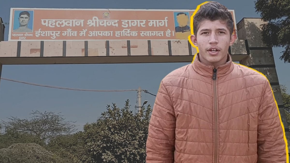 <div class="paragraphs"><p>कुश्ती पर 'कलंक' से दुखी दिल्ली का एक गांव, यहां 357 सालों से लग रहा कुश्ती मेला</p></div>