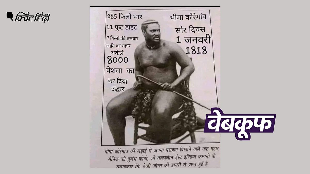 <div class="paragraphs"><p>ये तस्वीर दक्षिण अफ्रीका में जुलु साम्राज्य से ताल्लुक रखने वाले प्रिंस नडाबुको काम्पांडे की हैं.</p></div>